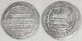 161AH Silver Islamic Coin Abbasid Dirham Madinat al-Salam Baghdad Iraq Al-Mahdi