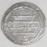161AH Silver Islamic Coin Abbasid Dirham Madinat al-Salam Baghdad Iraq Al-Mahdi