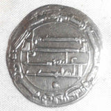 Silver Islamic Coin Madinat al-Salam Baghdad Iraq Abbasid Dirham Al-Mahdi 161 AH