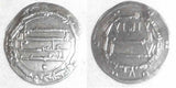 Silver Islamic Coin Madinat al-Salam Baghdad Iraq Abbasid Dirham Al-Mahdi 161 AH