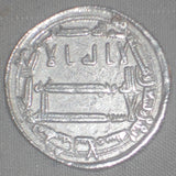 808 Islamic Coin Abbasid Silver Dirham Madinat al-Salam Harun Al-Rashid 192 AH