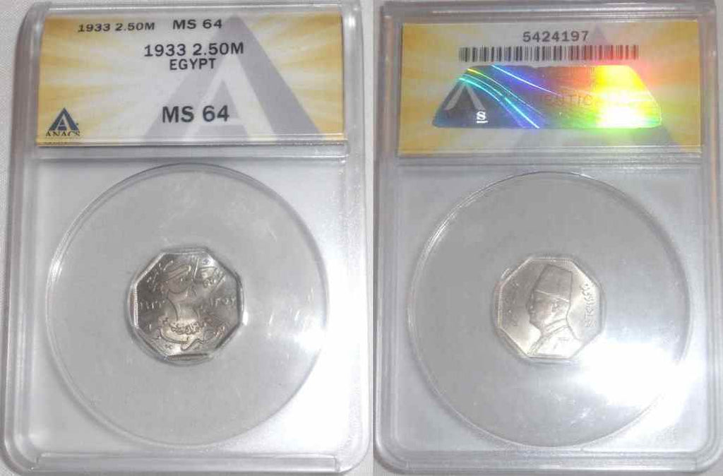 AH1223//8 トルコ マフムト2世 1/4ZM 金貨 NGC MS65 AH1223//8(1815/1816) トルコ マフムト2世 1/4ZM 金貨 NGC MS65