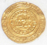 Gold Islamic Coin Cairo Egypt 1000 AD Fatimid Dinar Al-Hakim bi-Amr Allah 390 AH