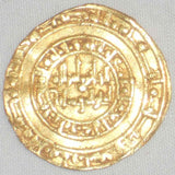 1002 Islamic Gold Coin Cairo Egypt Fatimid Gold Dinar Al-Hakim bi-Amr Allah 392H
