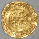 Cairo Egypt 1044 Islamic Coin Fatimid Gold Dinar Al-Mustansir 435 AH VF+