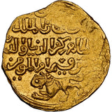 1260-1277 AD Alexandria Egypt Islamic Coin Gold Dinar Mamluk Lion Baybars MS 63
