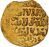 1260-1277 AD Alexandria Egypt Islamic Coin Gold Dinar Mamluk Lion Baybars MS 63