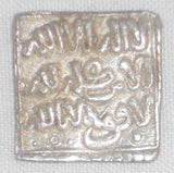 Silver Anonymous Islamic Coin Square Dirham Muwahhidun Almohad Morocco Spain