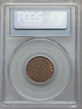 Beautiful 1927 Bronze Palestine Coin One Mil Nicely Toned Mint State 64 Brown