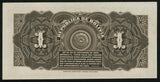 1902 Banknote from Bolivia One or Un Boliviano Jungle Foliage P92a Crisp Unc.