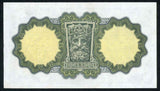 1976 Central Bank of Ireland One Pound Banknote Hazel Lavery Image Pick Number 64d Nice Very Fine or Better