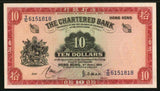 1959 Banknote The Chartered Bank Of Hong Kong 10 Dollars Pick# 46a Choice UNC