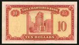 1959 Banknote The Chartered Bank Of Hong Kong 10 Dollars Pick# 46a Choice UNC