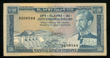 1966 No Date Currency Ethiopia 50 Dollar Banknote Emperor Haile Selassie P#28 VF
