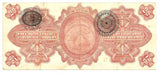 10.20.1914 Gobierno Provisional De Mexico 20 Pesos Revalidado Banknote P# S706