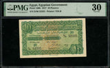 1917 Egypt 10 Piastres Banknote Pick Number 160b Signed Youssef Wahba PMG Very Fine 30 Currency Note