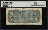 1913 El Banco Nacional De Mexico One Peso Banknote P# S255b Locomotive Vignette