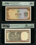 1978 Reserve Bank of Rhodesia 5 Dollars Banknote P #36b Choice About Unc 58 EPQ