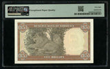 1978 Reserve Bank of Rhodesia 5 Dollars Banknote P #36b Choice About Unc 58 EPQ