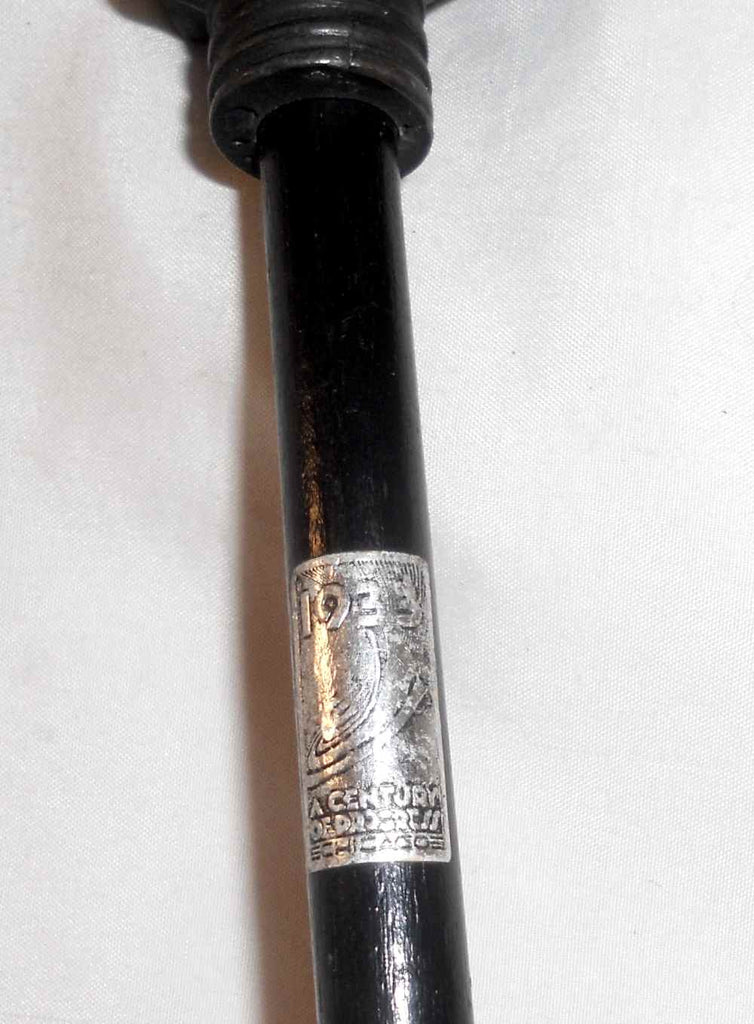 1933 CHICAGO WORLDS FAIR WALKING STICK CANE & BRASS LETTER OPENER