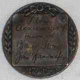 1901 Token 25th Anniversary Founding 13th St. John Wanamaker Store Philadelphia