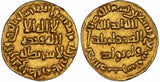 716 Islamic Coin Umayyad Gold Dinar Sulayman Ibn Abdel Malik Ibn Marwan NGC UNC