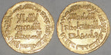 715 Islamic Coin Umayyad Gold Dinar Caliph Sulayman Ibn Abdel Malik Ibn Marwan