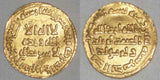 Islamic Coin Umayyad Gold Dinar Yazid II bin Abdel Malik 102 AH Nice Very Fine