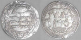 Islamic Coin Umayyad of Spain 153AH Silver Dirham Abdul Rahman I Al-Andalus Mint