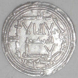 Islamic Coin Umayyad of Spain 153AH Silver Dirham Abdul Rahman I Al-Andalus Mint