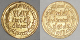 Islamic Coin Umayyad Gold Dinar 79 AH Caliph Abd al-Malik ibn Marwan 698 AD XF+