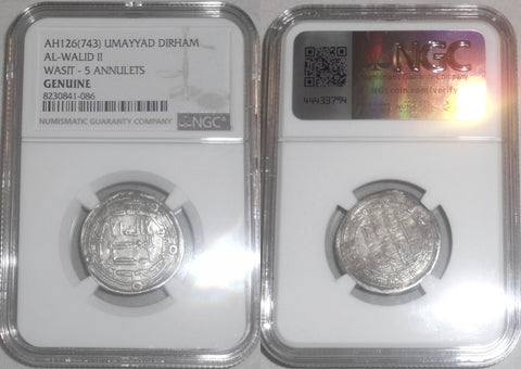 743 Islamic Coin Umayyad Silver Dirham al-Walid II 126 AHH Wasit 5 Annulets VF++