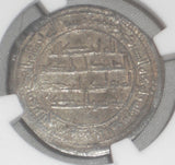 743 Islamic Coin Umayyad Silver Dirham al-Walid II 126 AHH Wasit 5 Annulets VF++