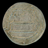Al-Rashid Dirham
