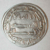 Abbasid Dirham