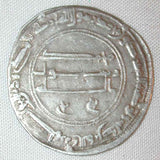 Abbasid Dirham