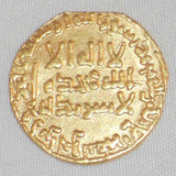 Beautiful 755 AD Islamic Coin Abbasid Gold Dinar Al-Mansur 138 AH XF++