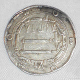 Islamic Coin Madinat al-Salam Baghdad Iraq Abbasid Silver Dirham Al-Mahdi 161 AH