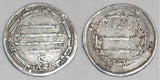 Islamic Coin Madinat al-Salam Baghdad Iraq Abbasid Silver Dirham Al-Mahdi 165 AH