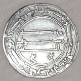773 Islamic Coin Abbasid Silver Dirham 156H Al-Mansur Madinat al-Salam Very Fine
