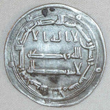 773 Islamic Coin Abbasid Silver Dirham 156H Al-Mansur Madinat al-Salam Very Fine