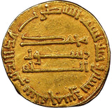 Beautiful 782 AD Islamic Coin Abbasid Gold Dinar Al-Mahdi 165 AH NGC AU 55