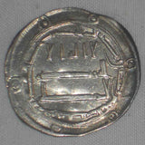 Islamic Coin Ifriqiya Abbasid Silver Dirham al-Mahdi Harun al-Rashid Heir 165 AH