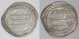 759 Islamic Coin Al-Basra Mint Abbasid Silver Dirham 142 AH Al Calipha Al-Mansur