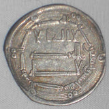 759 Islamic Coin Al-Basra Mint Abbasid Silver Dirham 142 AH Al Calipha Al-Mansur