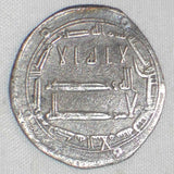 Islamic Coin Madinat al-Salam Baghdad Iraq Abbasid Silver Dirham Al-Hadi 169 AH