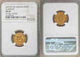 Abbasid Gold Dinar Islamic Coin Madinat al-Salam Al-Rashid 182 AH al-Amin Heir