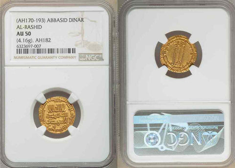 Abbasid Gold Dinar Islamic Coin Madinat al-Salam Al-Rashid 182 AH al-Amin Heir
