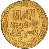 Abbasid Gold Dinar Islamic Coin Madinat al-Salam Al-Rashid 182 AH al-Amin Heir