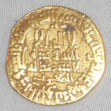 Cairo Egypt Islamic Coin Abbasid Gold Dinar Al-Mamun al-Maghrib Tahir & al-Sarry